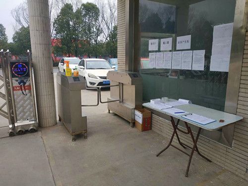 �������ſ�